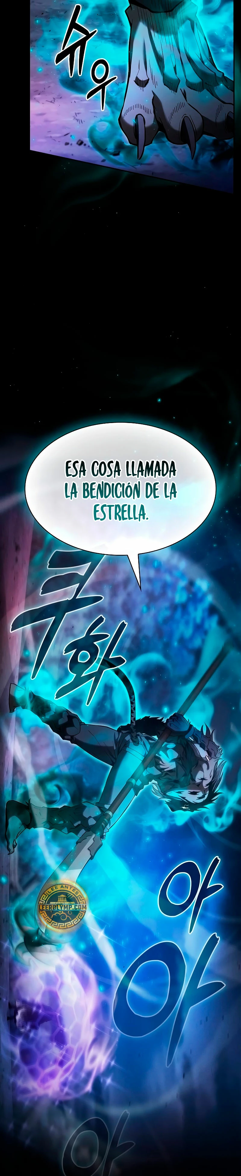 El maestro de la espada Genio de la academia Capítulo 69 - Página 18 en español