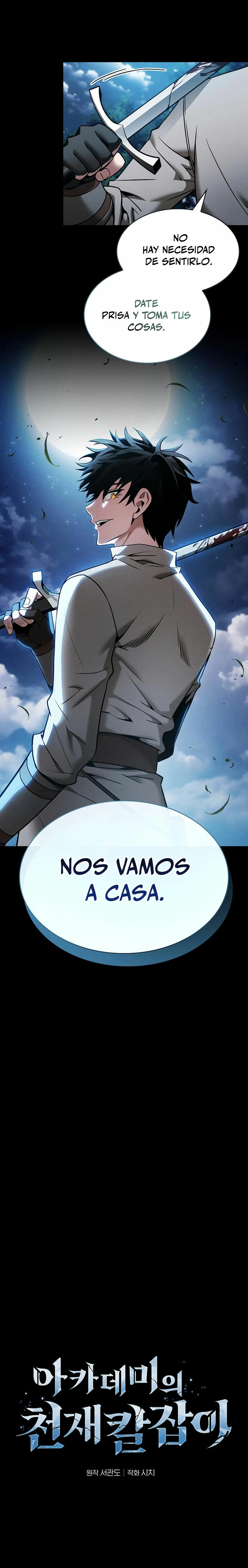El maestro de la espada Genio de la academia Capítulo 7 - Página 11 en español