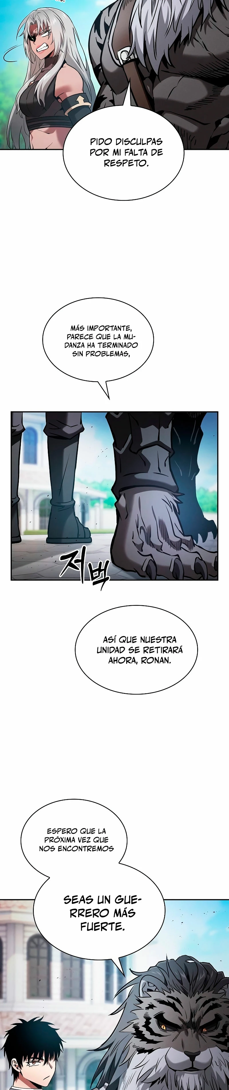 El maestro de la espada Genio de la academia Capítulo 71 - Página 20 en español