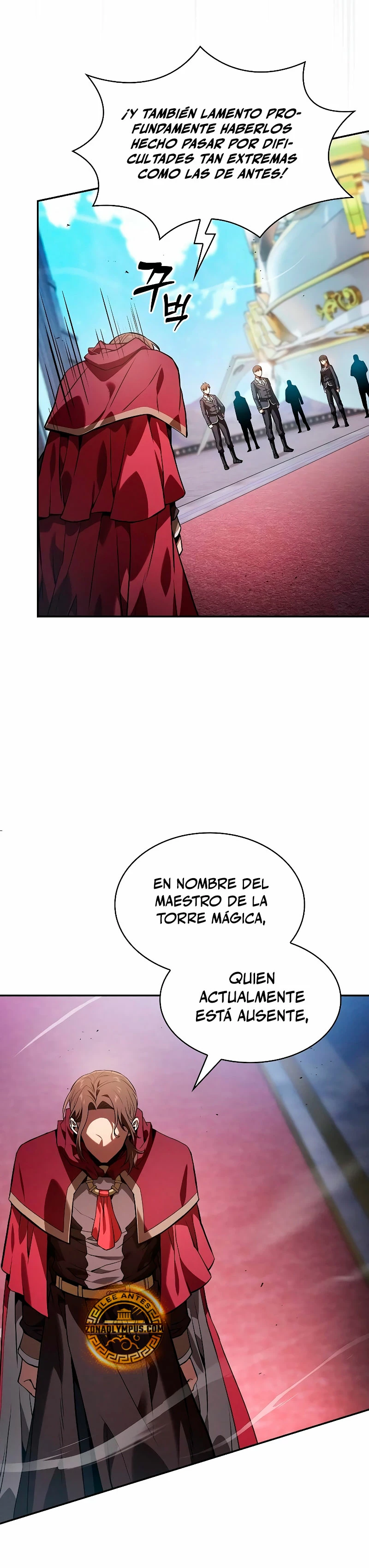 El maestro de la espada Genio de la academia Capítulo 77 - Página 25 en español