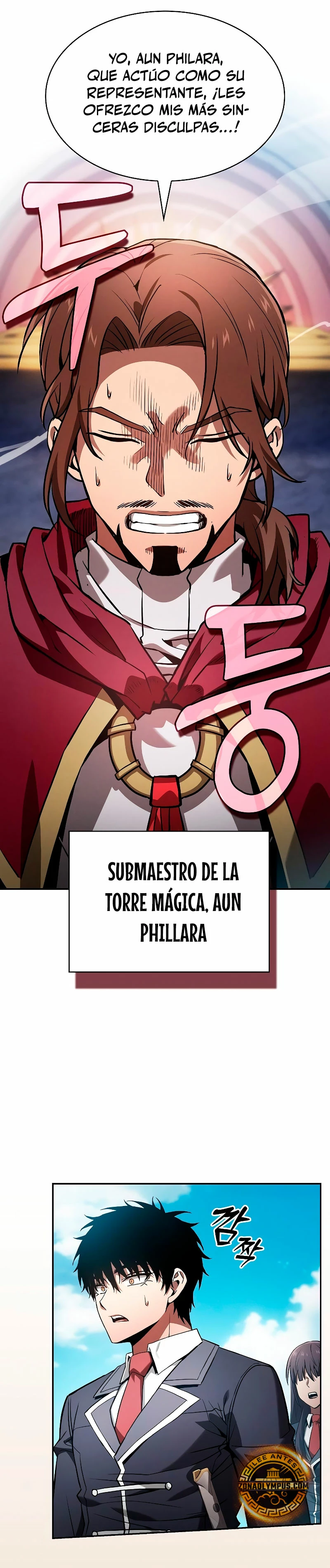 El maestro de la espada Genio de la academia Capítulo 77 - Página 26 en español