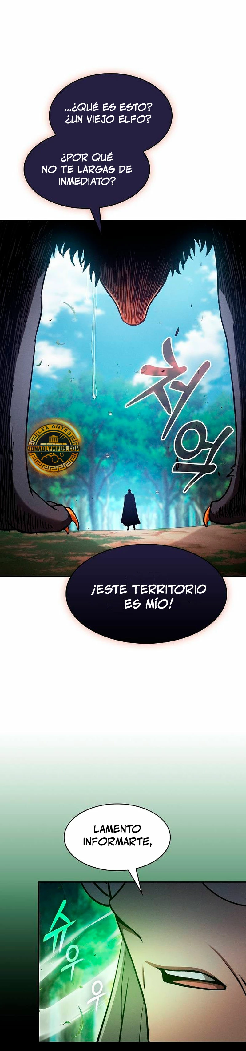 El maestro de la espada Genio de la academia Capítulo 79 - Página 14 en español