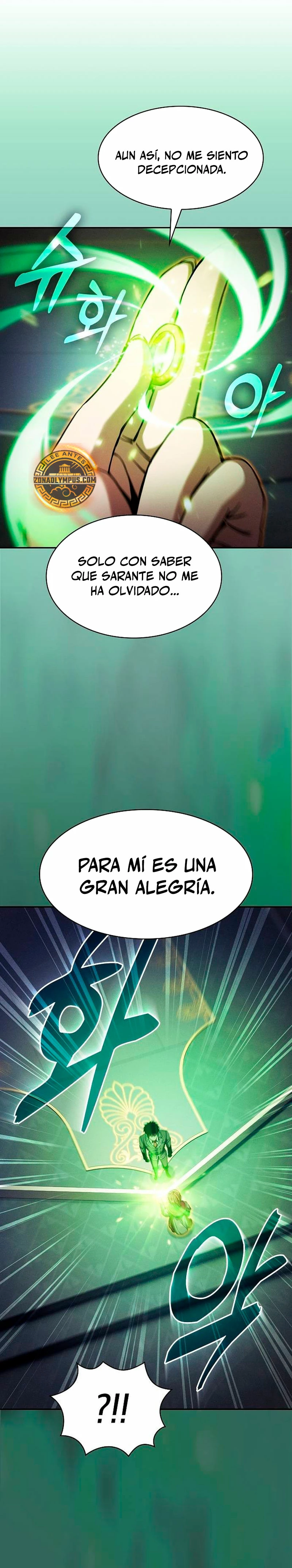 El maestro de la espada Genio de la academia Capítulo 79 - Página 25 en español