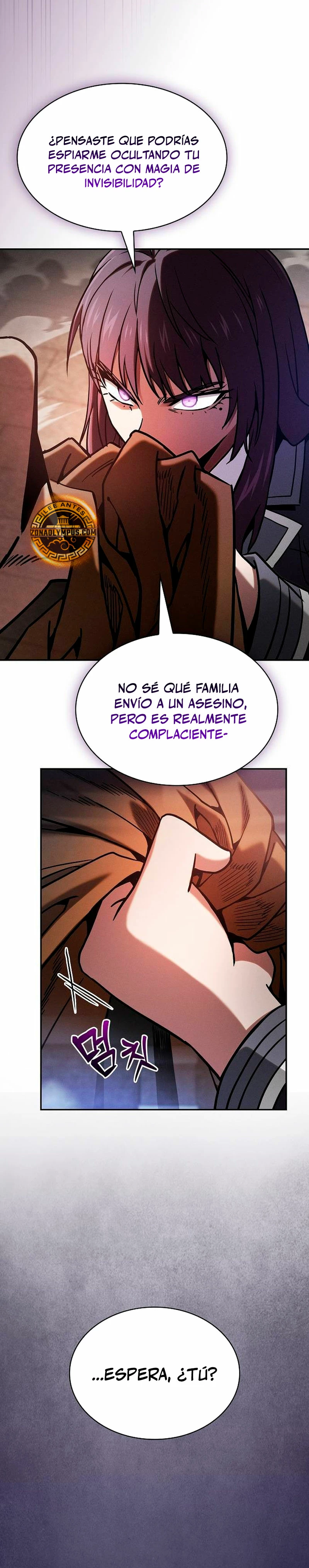 El maestro de la espada Genio de la academia Capítulo 80 - Página 15 en español
