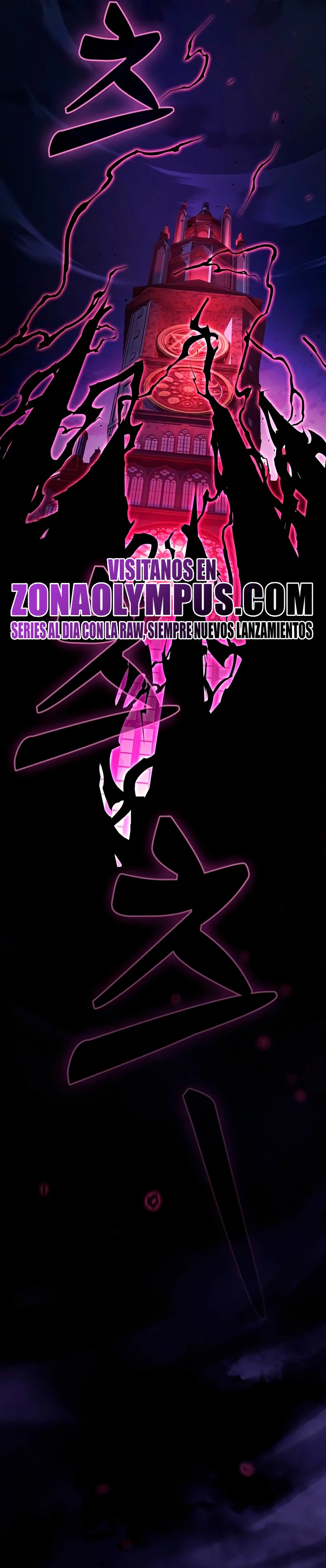 El maestro de la espada Genio de la academia Capítulo 83 - Página 55 en español