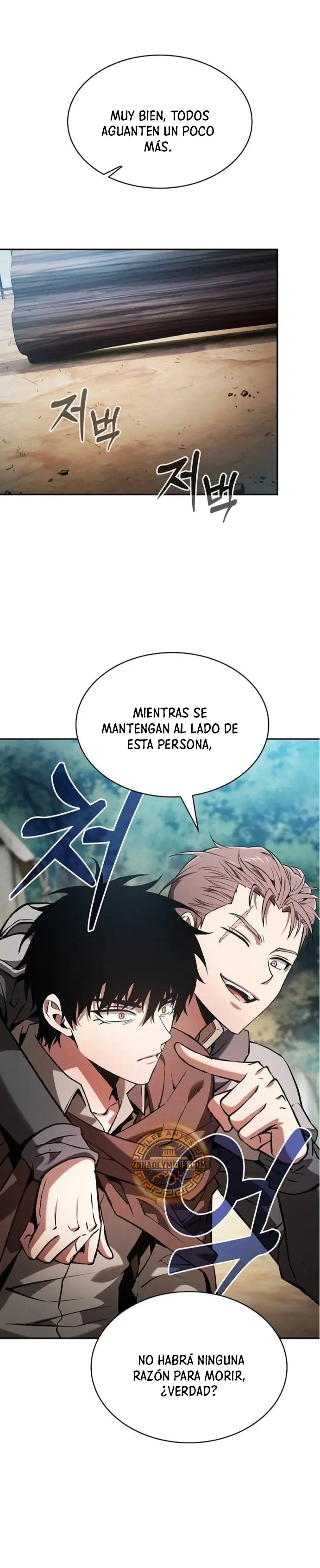 El maestro de la espada Genio de la academia Capítulo 87 - Página 32 en español