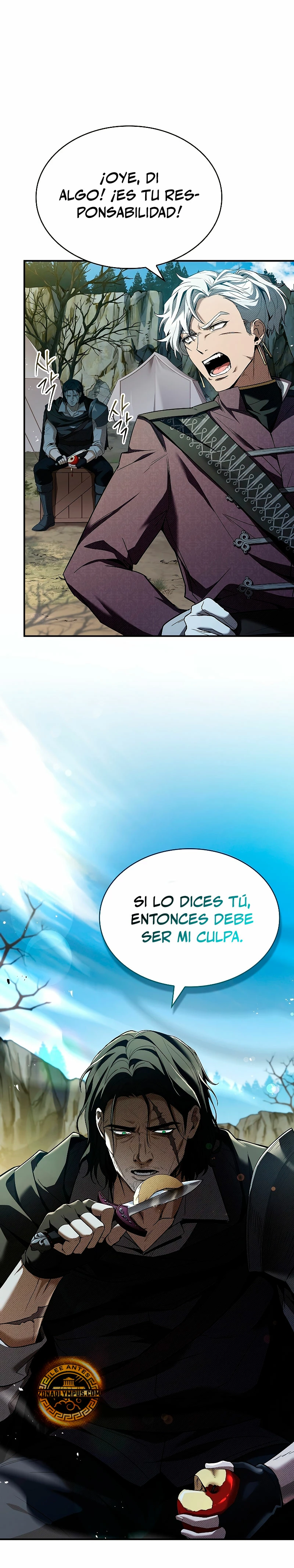 La noche de los herejes desalmados Capítulo 13 - Página 4 en español