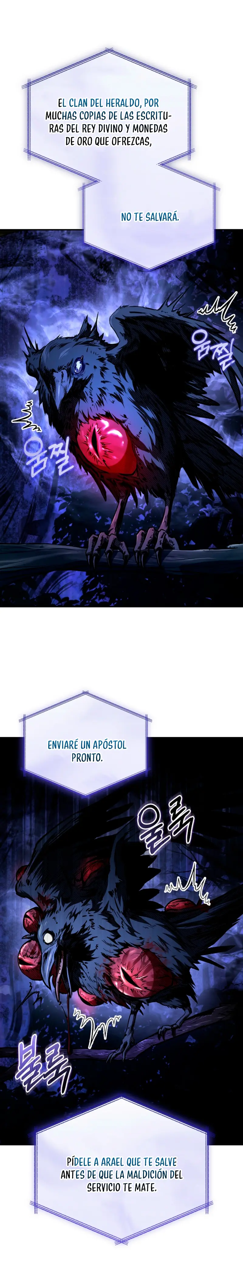La noche de los herejes desalmados Capítulo 48 - Página 11 en español