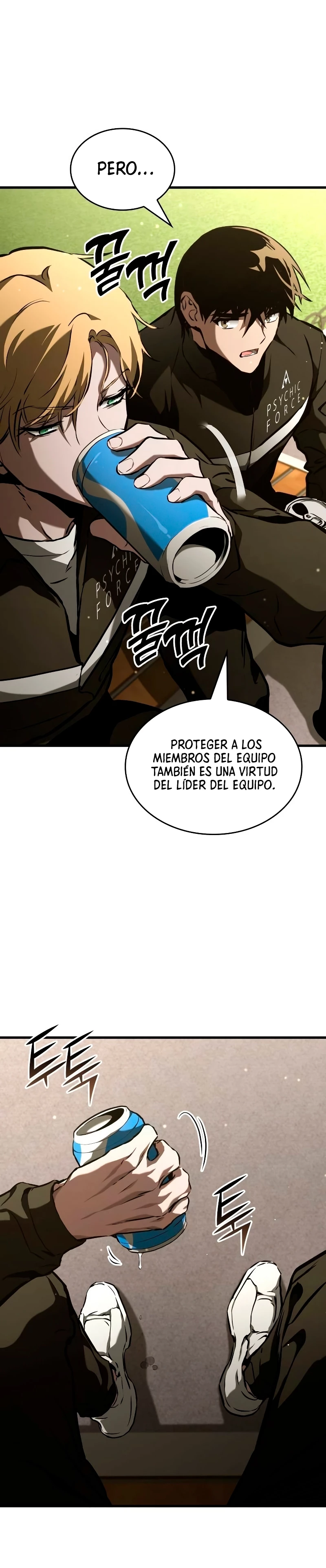 Asesino de Dragones Capítulo 101 - Página 5 en español
