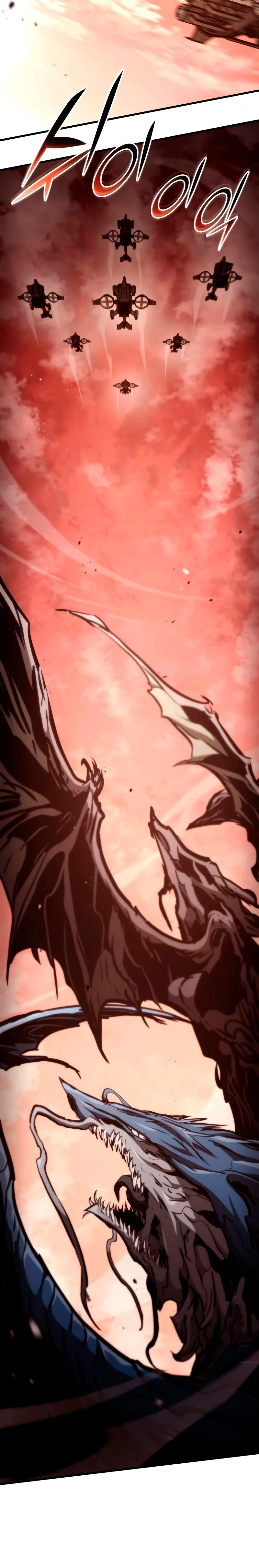 Asesino de Dragones Capítulo 110 - Página 27 en español
