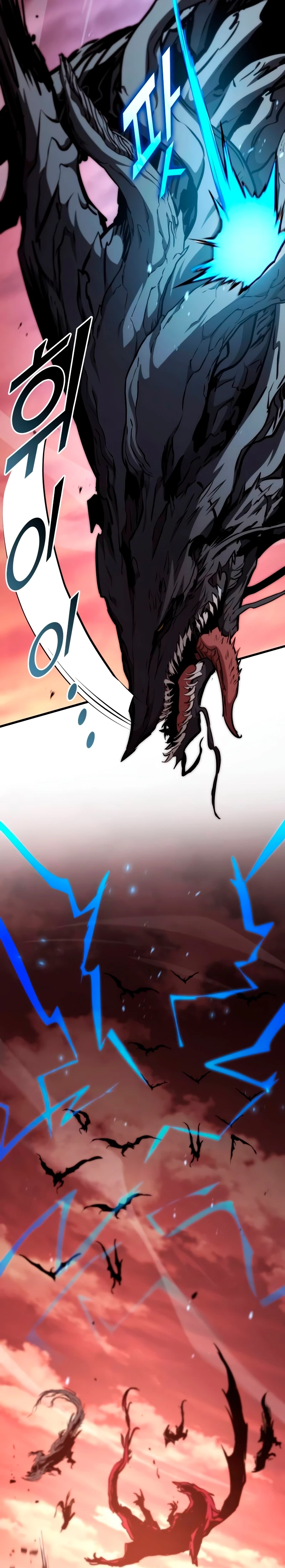 Asesino de Dragones Capítulo 110 - Página 34 en español