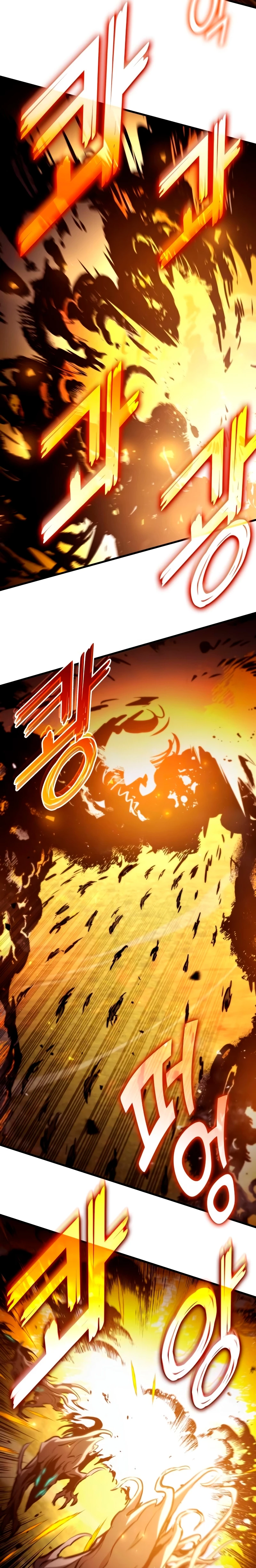 Asesino de Dragones Capítulo 110 - Página 6 en español