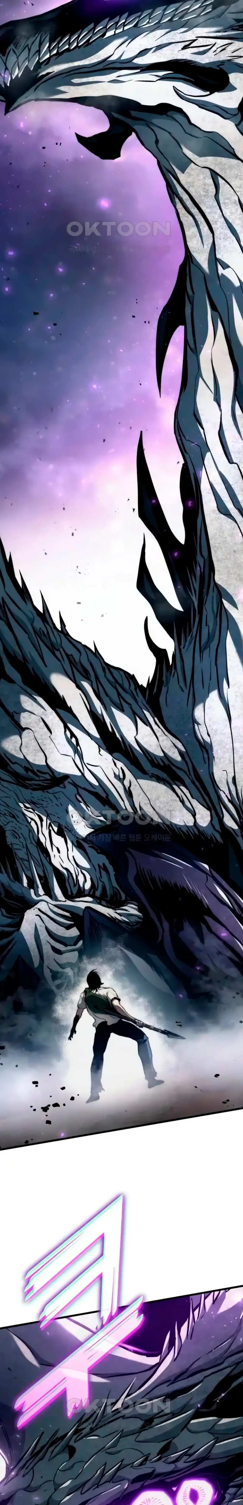 Asesino de Dragones Capítulo 116 - Página 14 en español