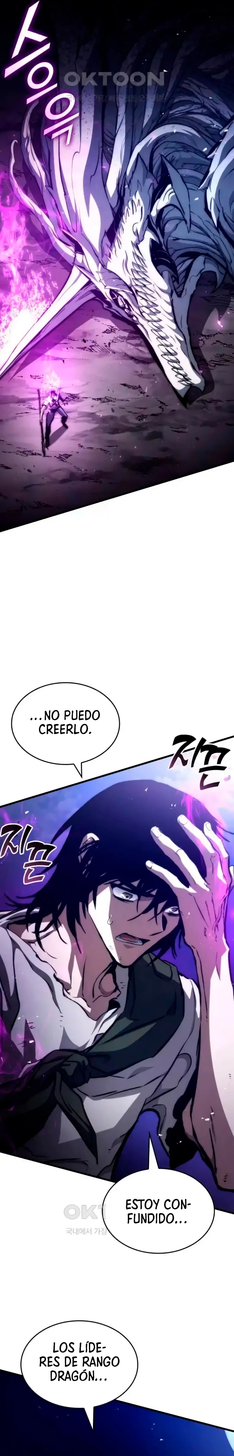 Asesino de Dragones Capítulo 116 - Página 31 en español
