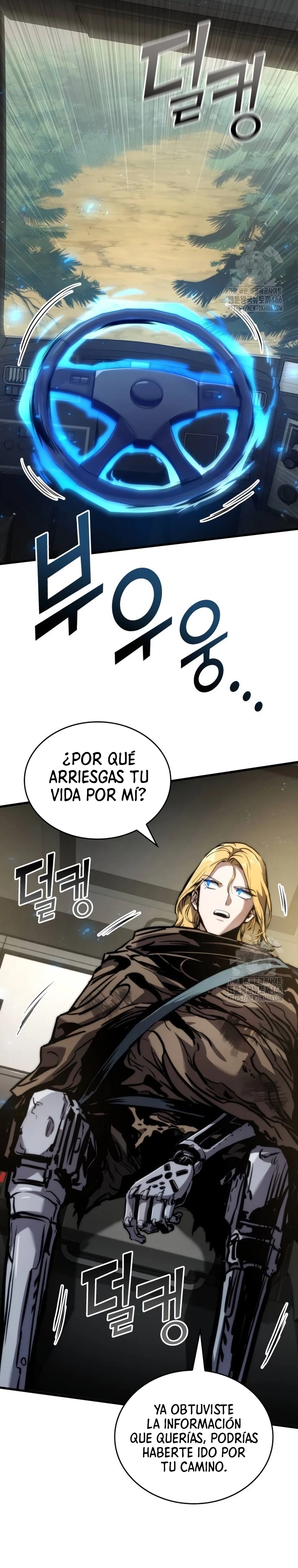 Asesino de Dragones Capítulo 125 - Página 7 en español