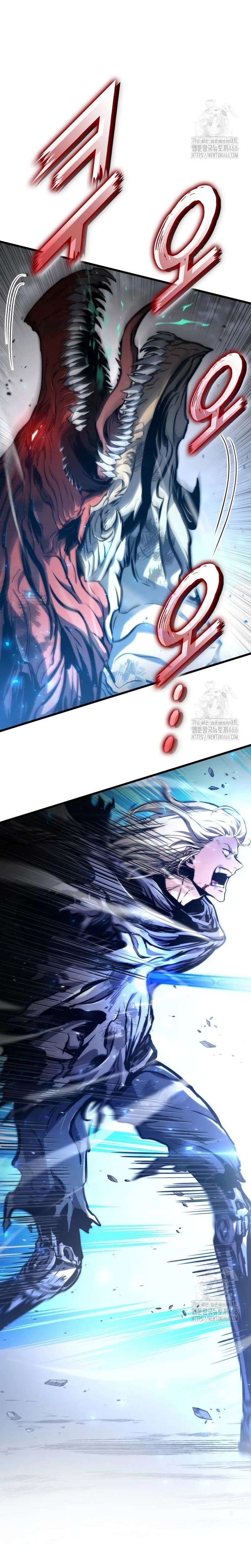 Asesino de Dragones Capítulo 126 - Página 27 en español