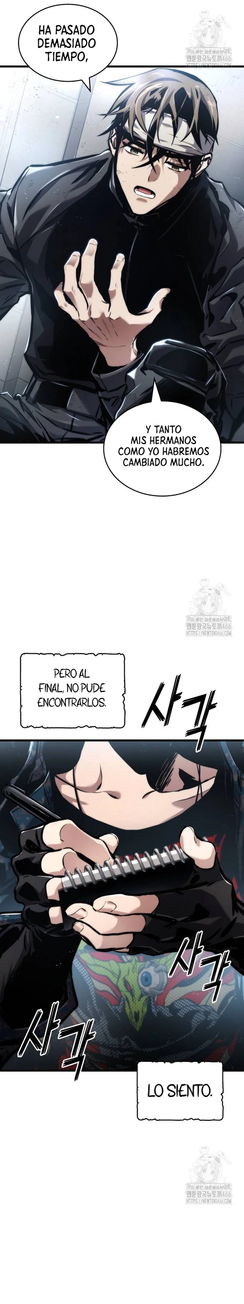 Asesino de Dragones Capítulo 129 - Página 16 en español