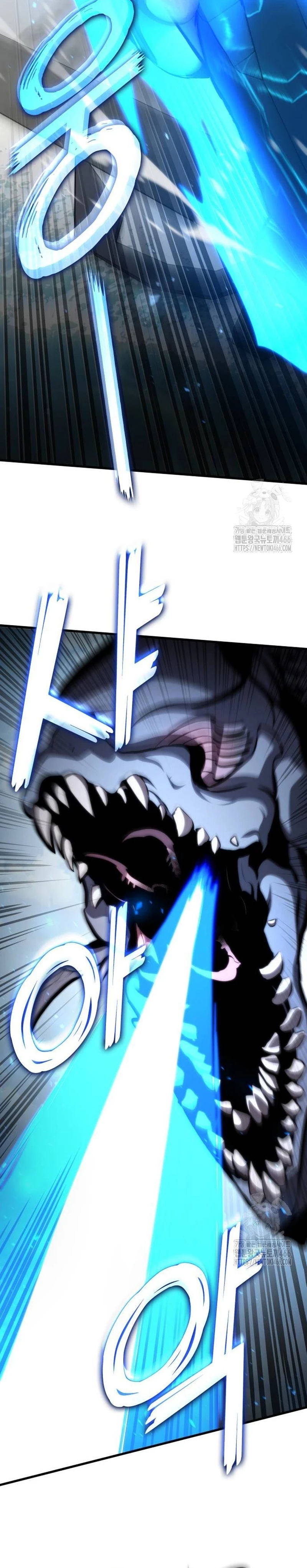 Asesino de Dragones Capítulo 133 - Página 26 en español