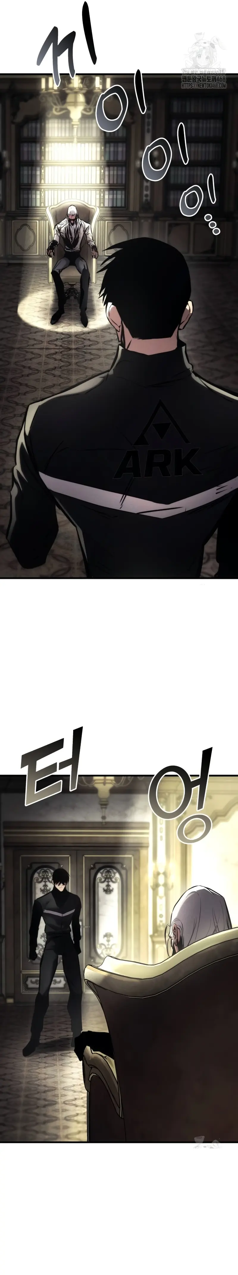 Asesino de Dragones Capítulo 136 - Página 16 en español