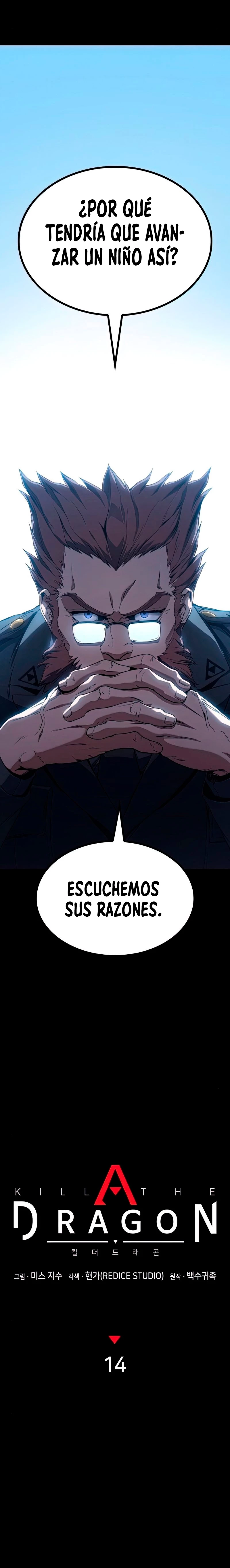 Asesino de Dragones Capítulo 14 - Página 6 en español
