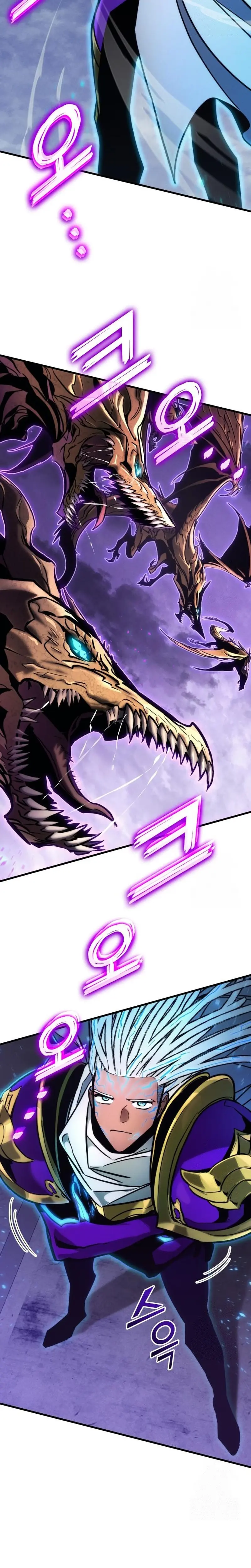 Asesino de Dragones Capítulo 146 - Página 6 en español