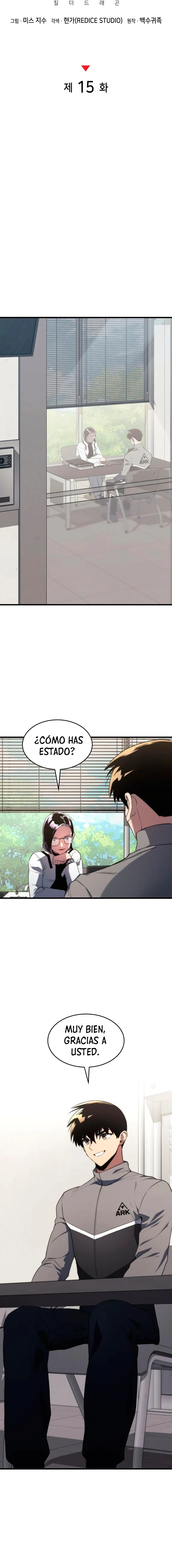Asesino de Dragones Capítulo 15 - Página 10 en español