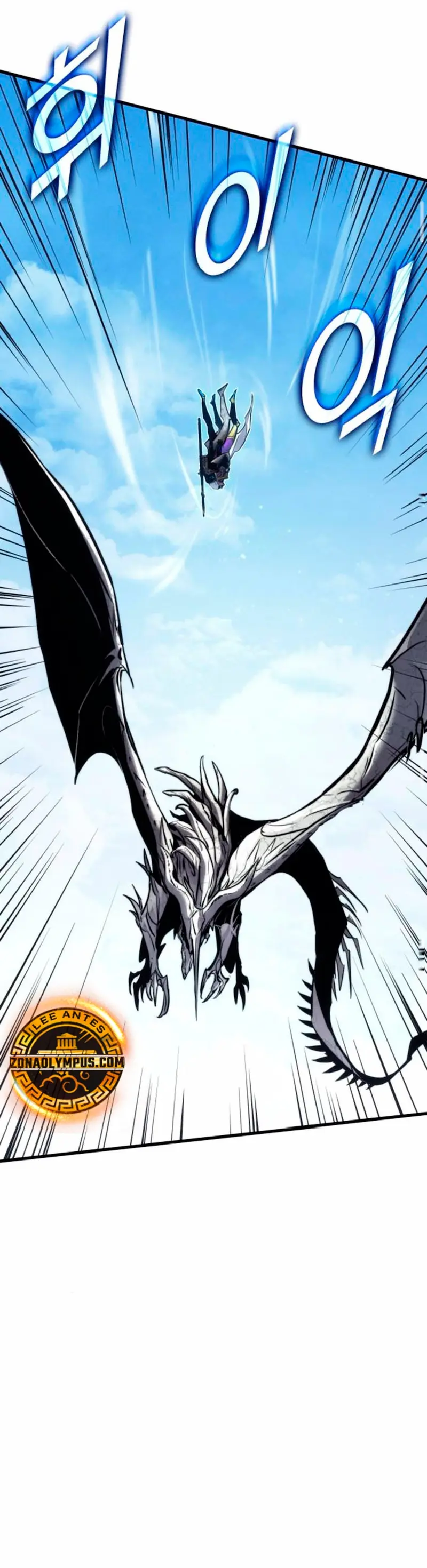 Asesino de Dragones Capítulo 156 - Página 24 en español