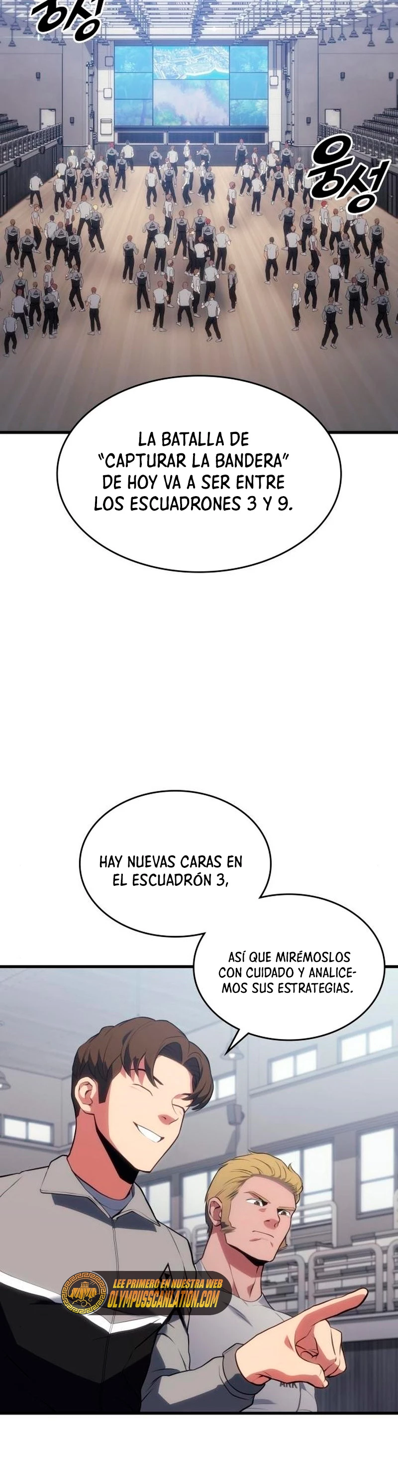Asesino de Dragones Capítulo 16 - Página 17 en español