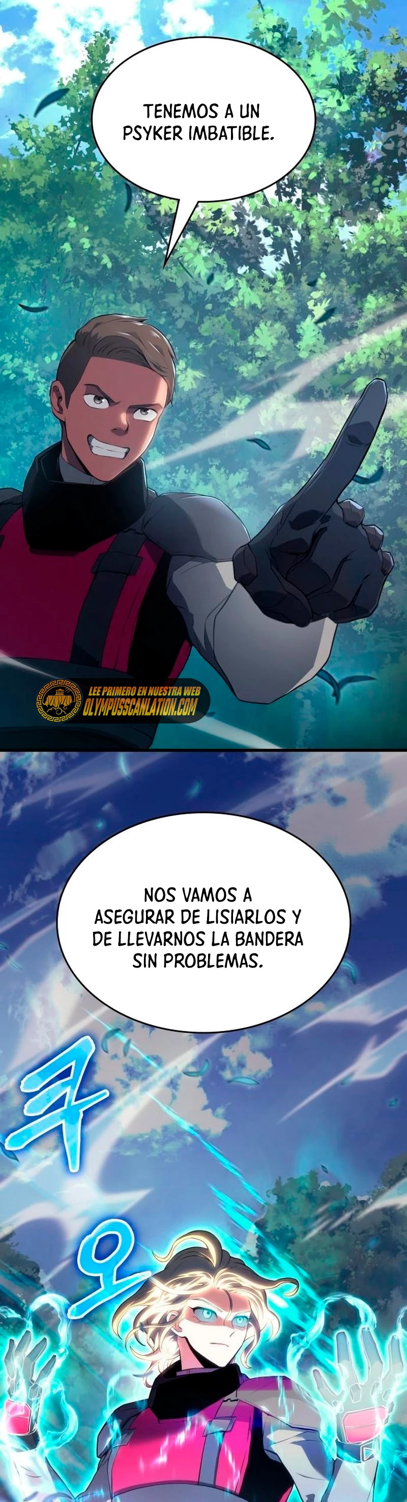 Asesino de Dragones Capítulo 16 - Página 21 en español