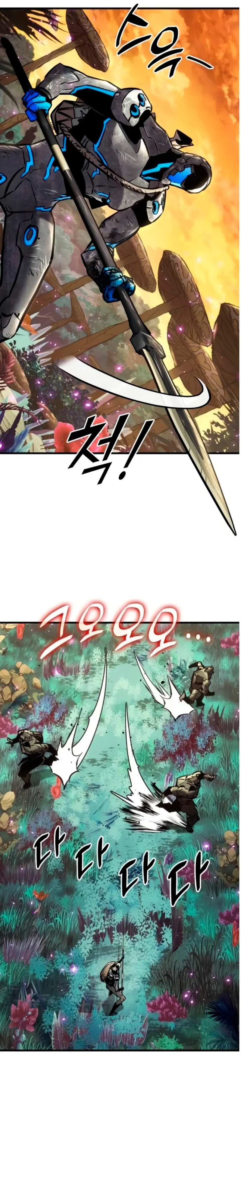 Asesino de Dragones Capítulo 160 - Página 37 en español