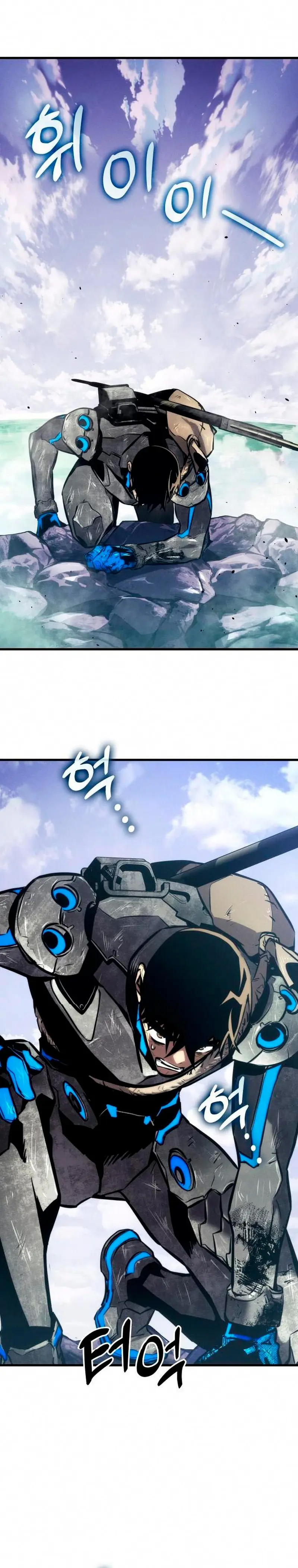Asesino de Dragones Capítulo 162 - Página 5 en español