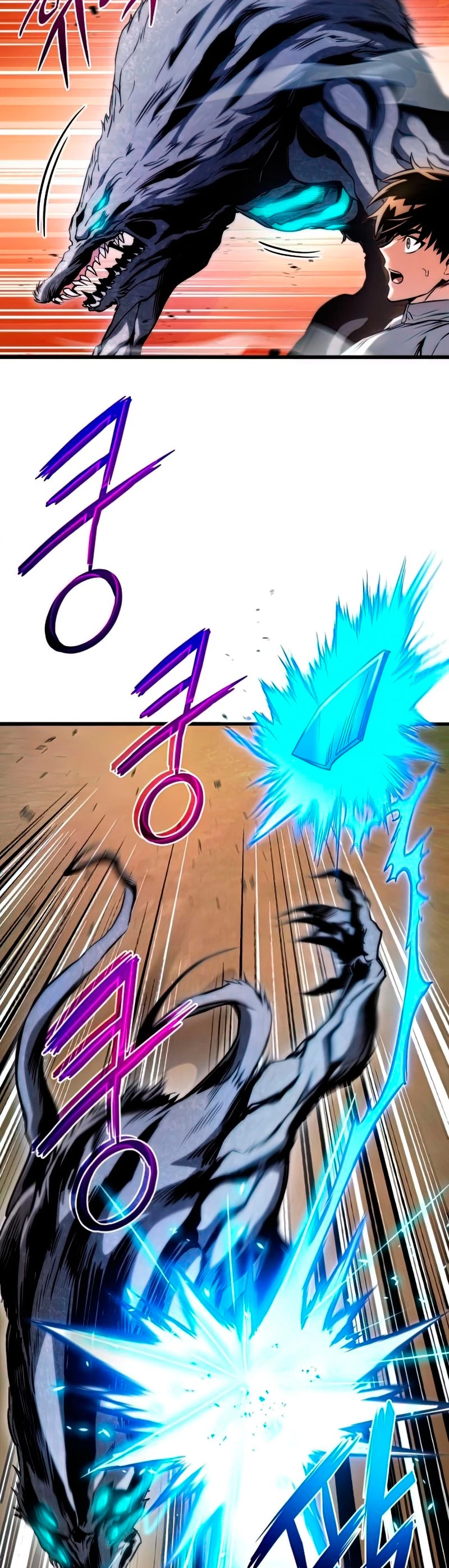 Asesino de Dragones Capítulo 26 - Página 53 en español