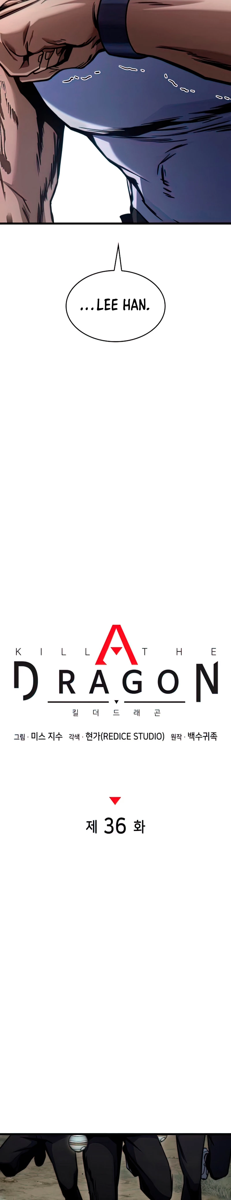 Asesino de Dragones Capítulo 36 - Página 15 en español