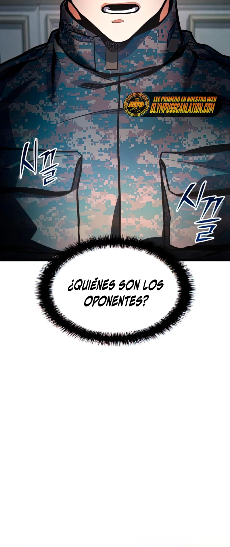 Asesino de Dragones Capítulo 47 - Página 21 en español