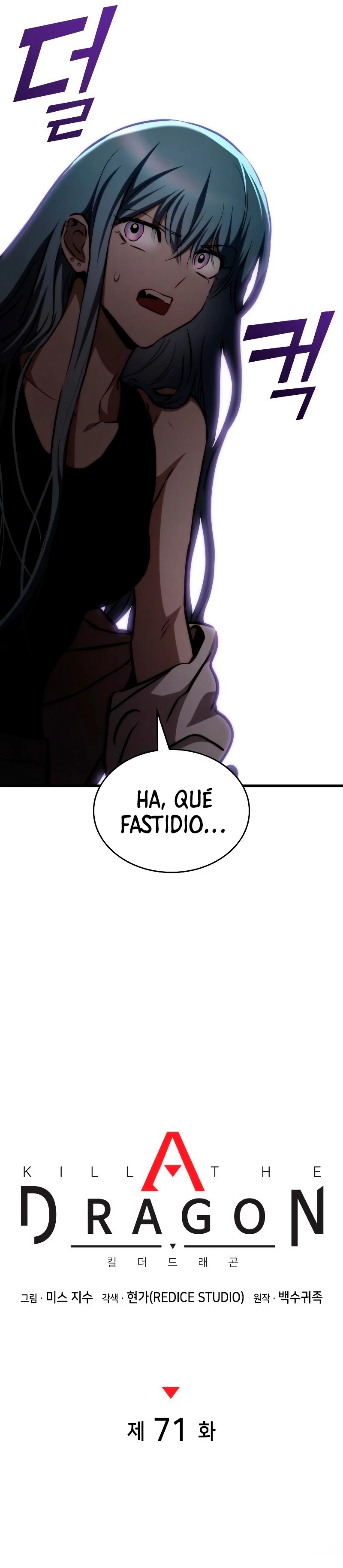 Asesino de Dragones Capítulo 71 - Página 10 en español