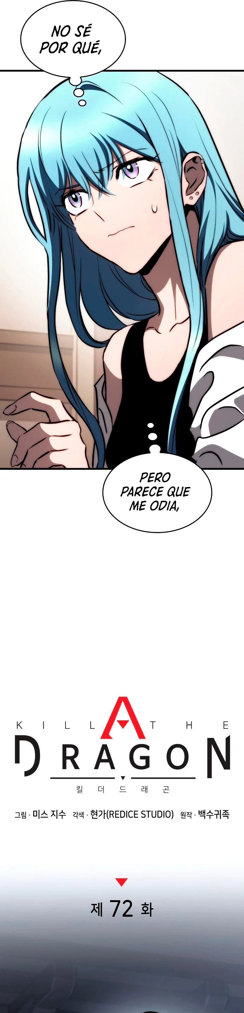 Asesino de Dragones Capítulo 72 - Página 10 en español