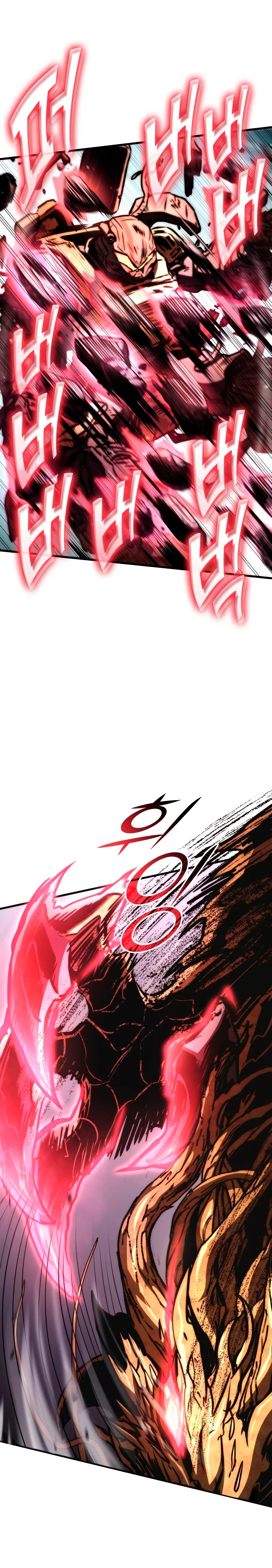 Asesino de Dragones Capítulo 74 - Página 28 en español