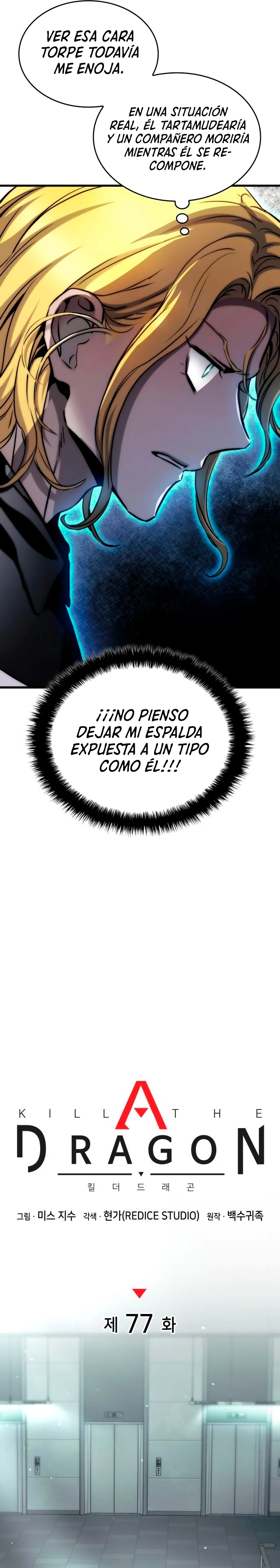 Asesino de Dragones Capítulo 77 - Página 4 en español