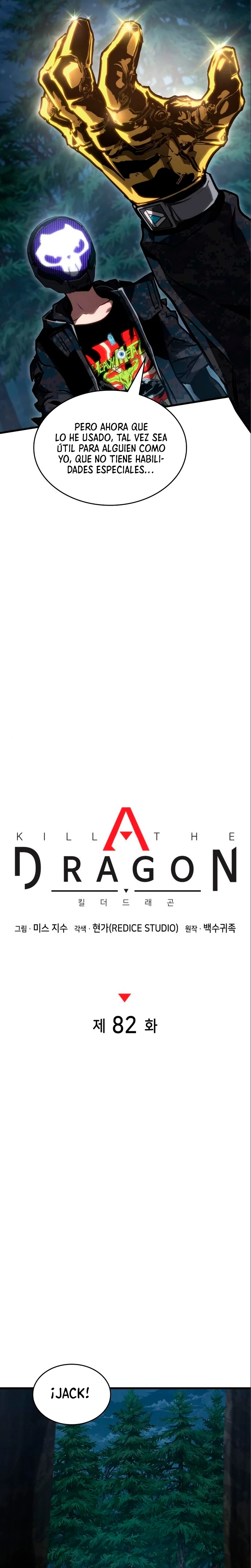Asesino de Dragones Capítulo 82 - Página 15 en español