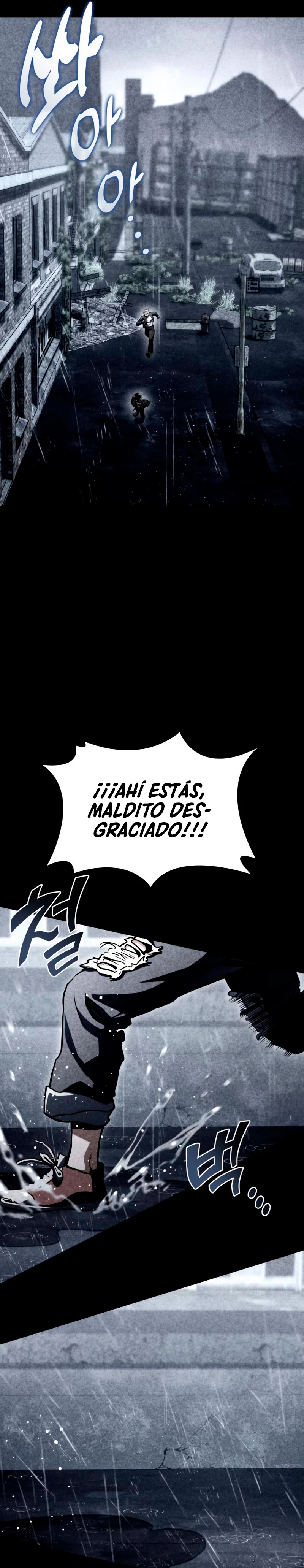Asesino de Dragones Capítulo 92 - Página 22 en español