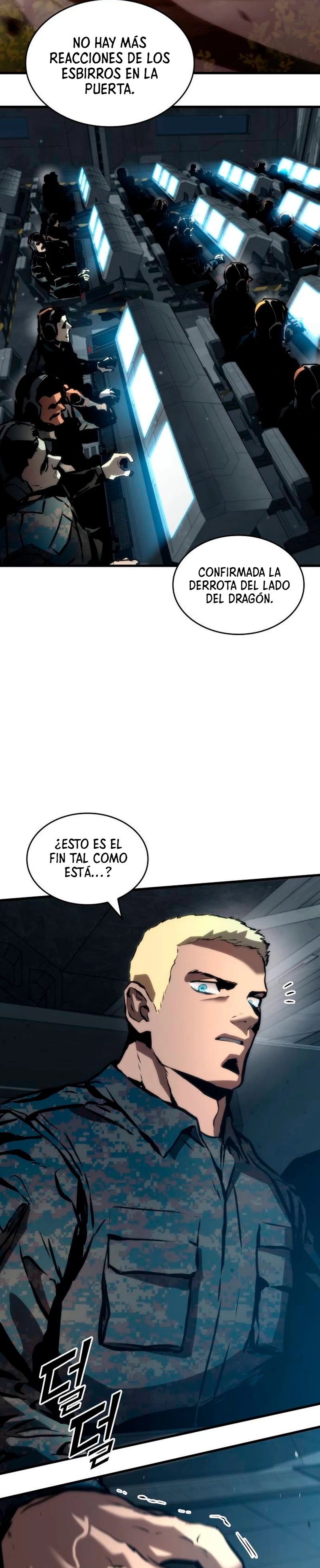 Asesino de Dragones Capítulo 97 - Página 19 en español