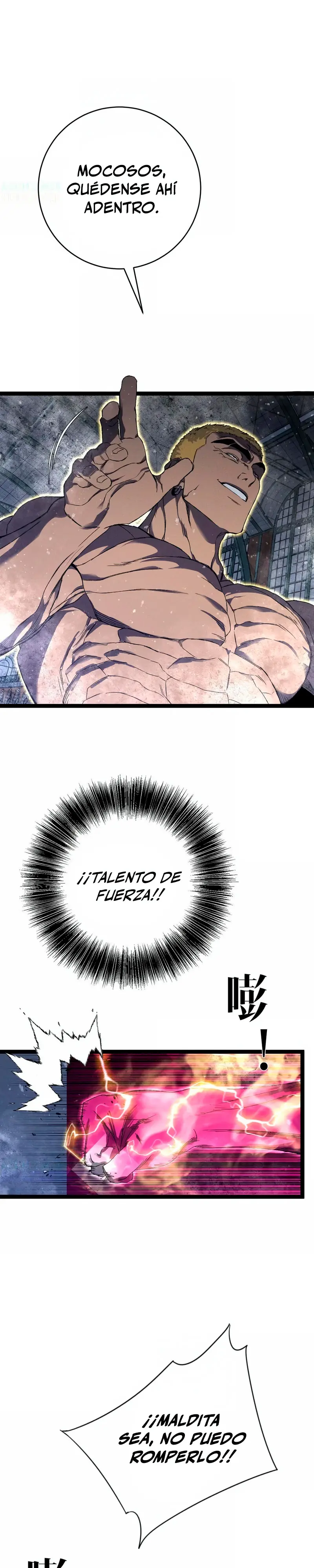 Tu talento ahora es mio! Capítulo 104 - Página 17 en español