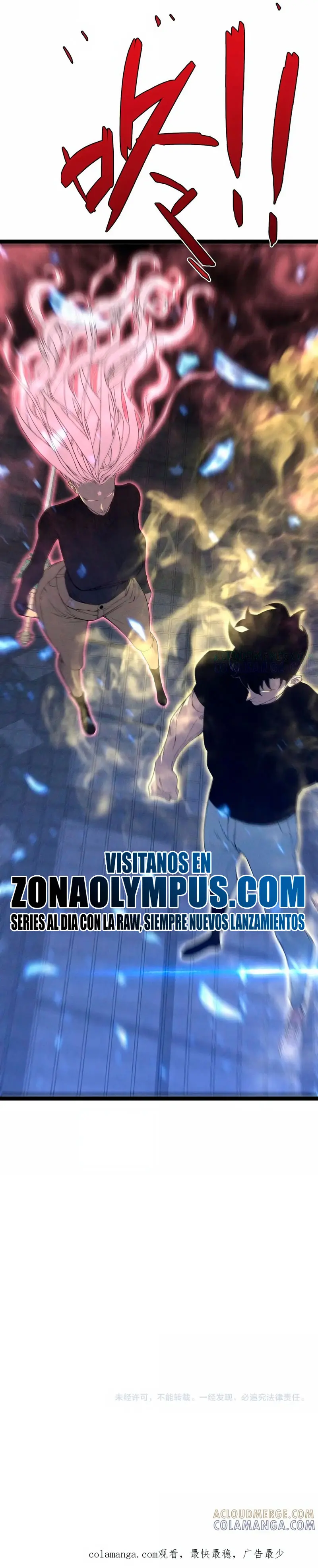 Tu talento ahora es mio! Capítulo 105 - Página 30 en español