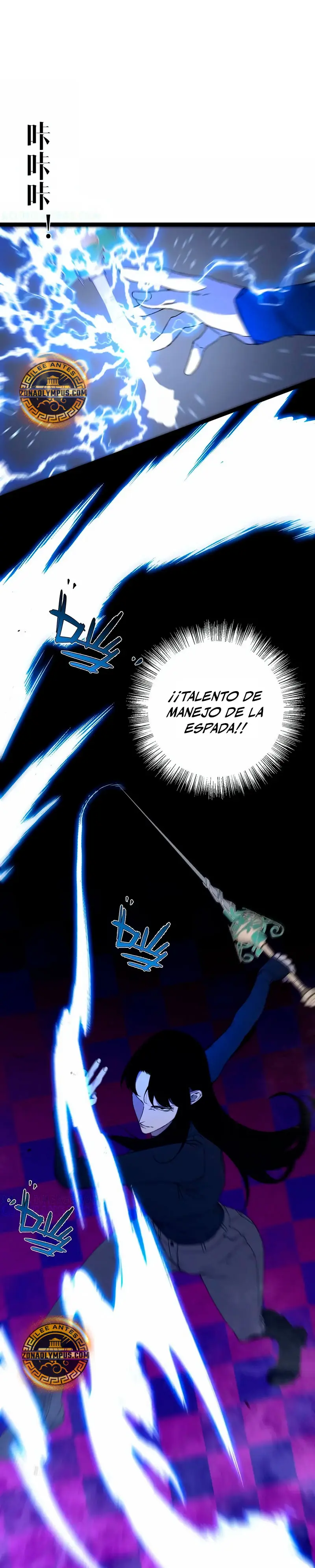 Tu talento ahora es mio! Capítulo 105 - Página 6 en español