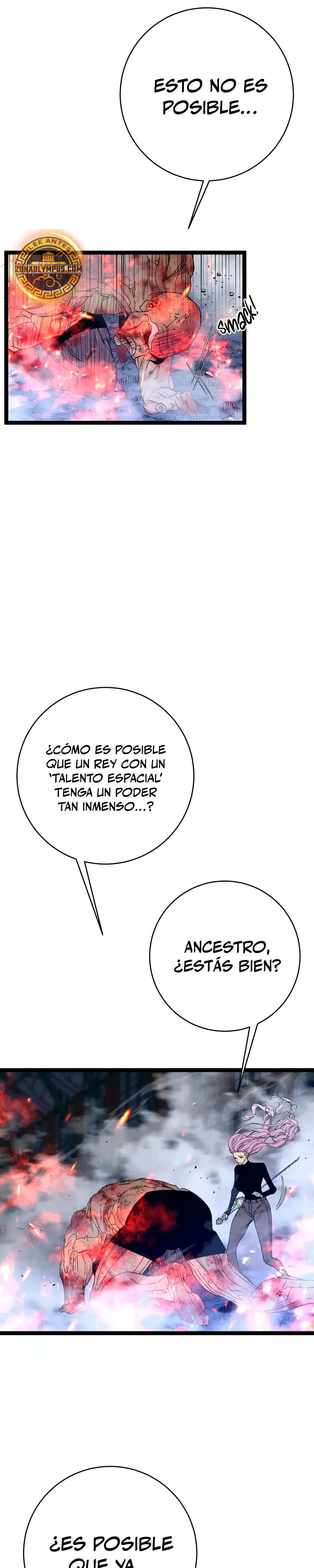 Tu talento ahora es mio! Capítulo 106 - Página 15 en español