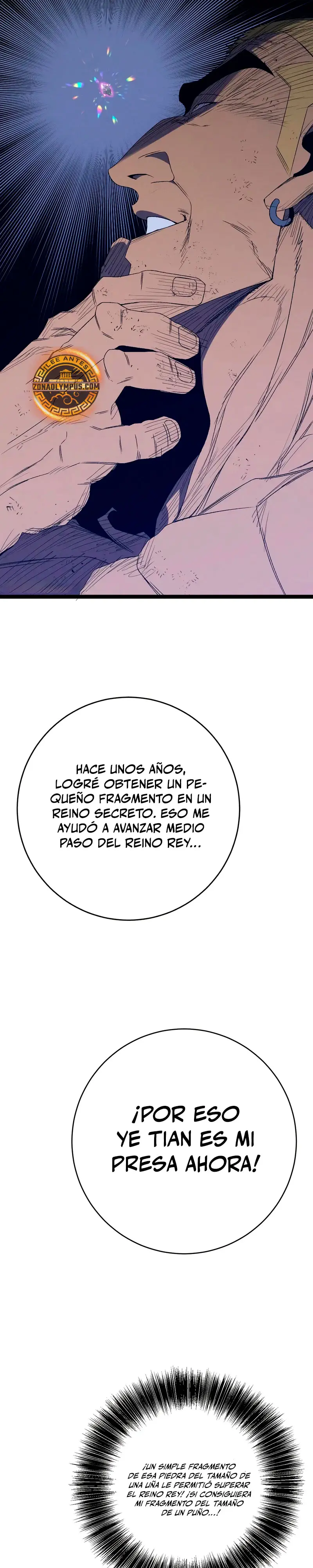 Tu talento ahora es mio! Capítulo 106 - Página 19 en español