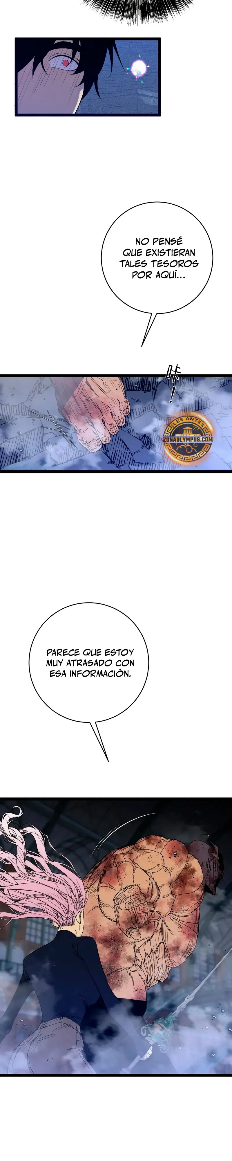 Tu talento ahora es mio! Capítulo 106 - Página 20 en español