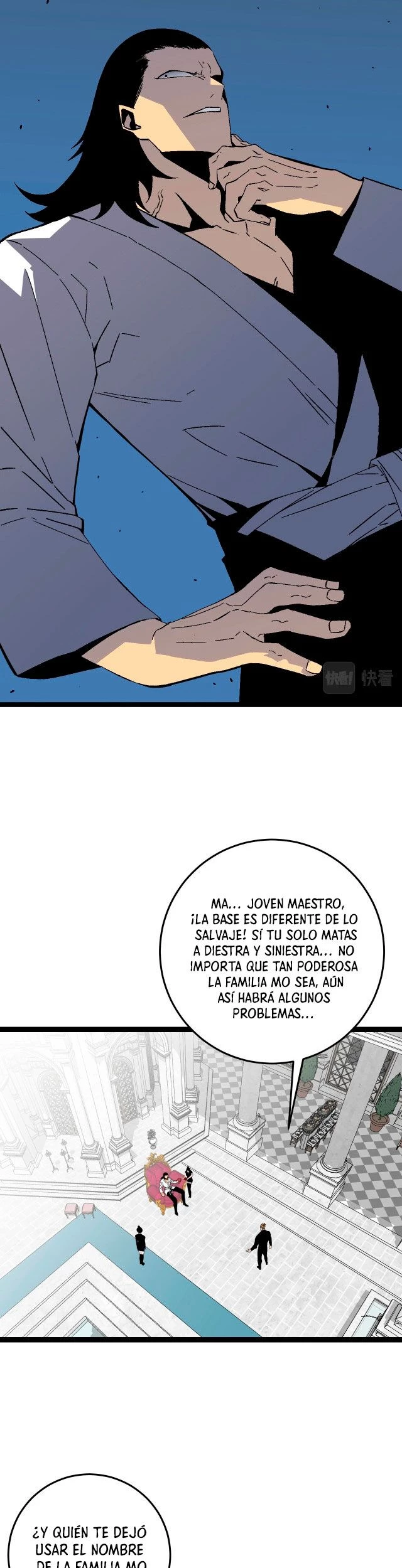 Tu talento ahora es mio! Capítulo 16 - Página 11 en español