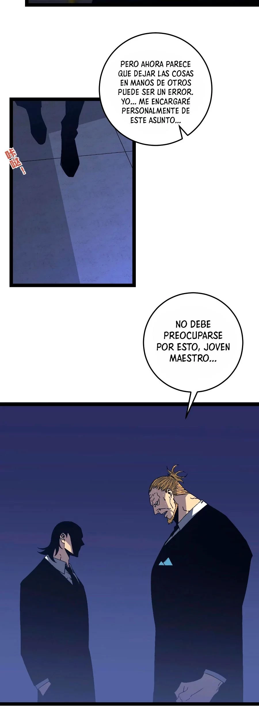 Tu talento ahora es mio! Capítulo 19 - Página 32 en español