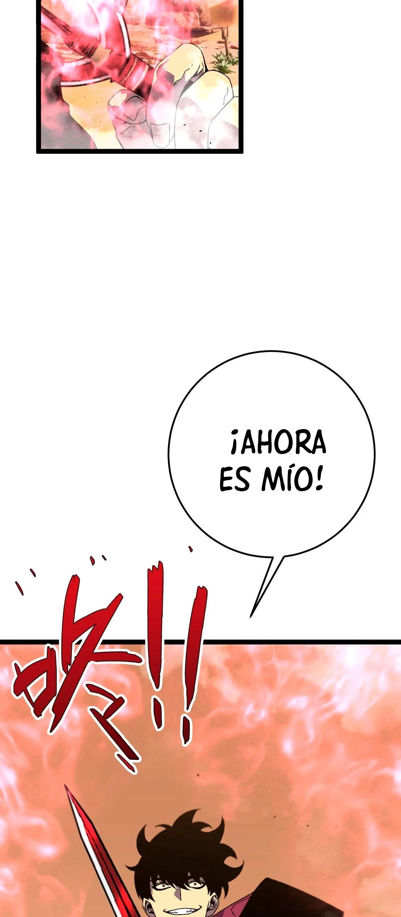 Tu talento ahora es mio! Capítulo 22 - Página 7 en español